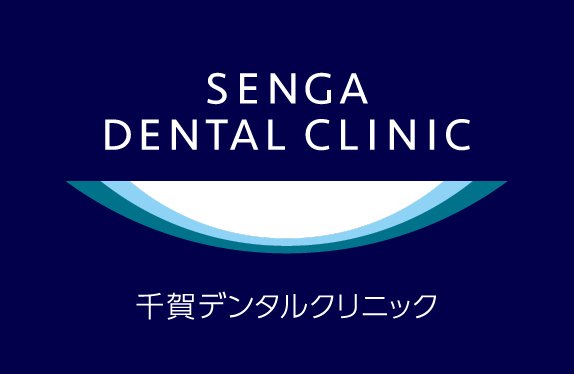 SENGA DENTAL CLINIC 千賀デンタルクリニック親知らず抜歯外来