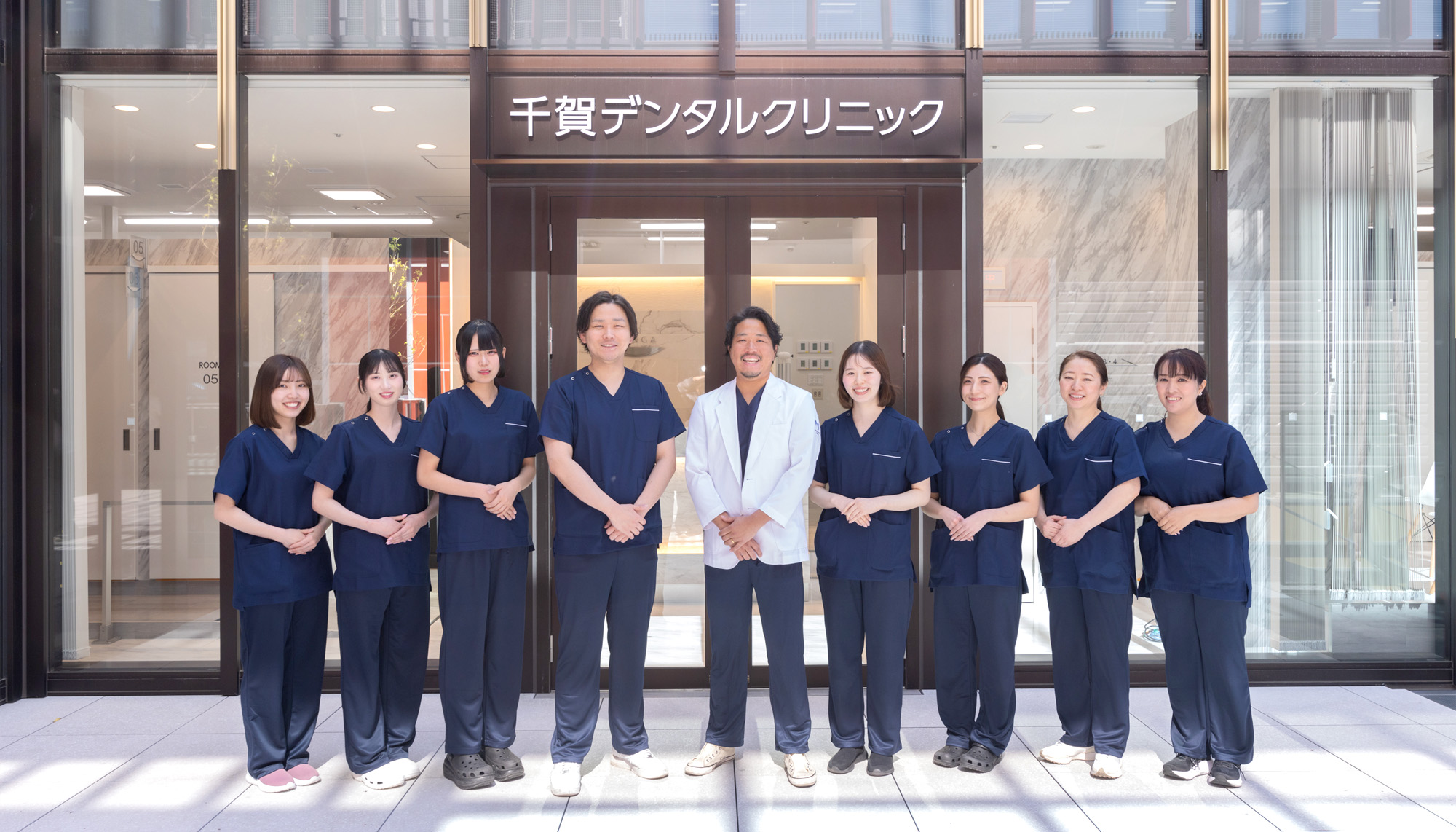 「OIMACHI TRACKS（大井町トラックス）5階」の歯医者